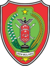 Lambang Kalimantan Tengah lambang kalimantan tengah